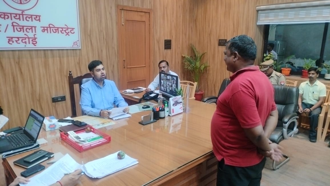 The District Magistrate heard 88 complaints in the public hearing