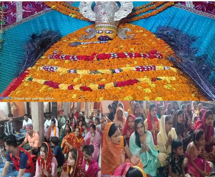 Khatu Shyam's Sankirtan was celebrated with great pomp on Parivartini Ekadashi