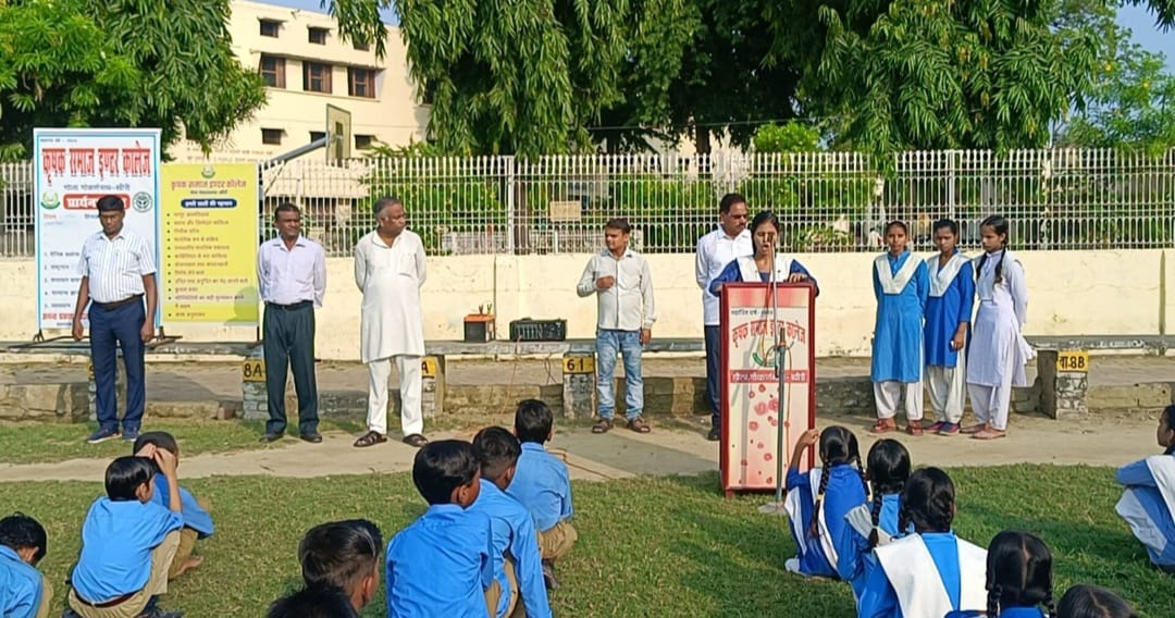 Hindi Day was celebrated with a lecture series and poetry symposium in Krishak Samaj Inter College
