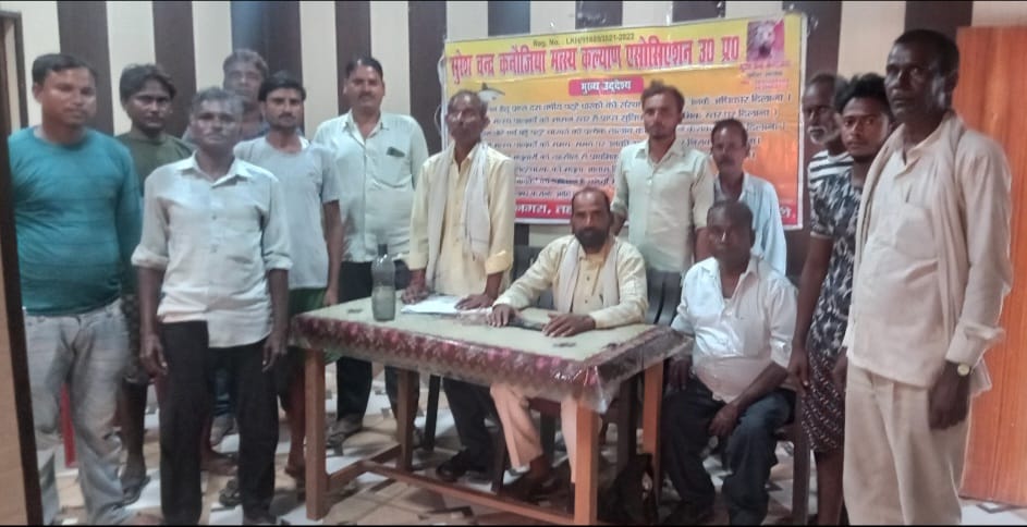 A meeting was held in Jalalpur regarding the problems of fishermen.