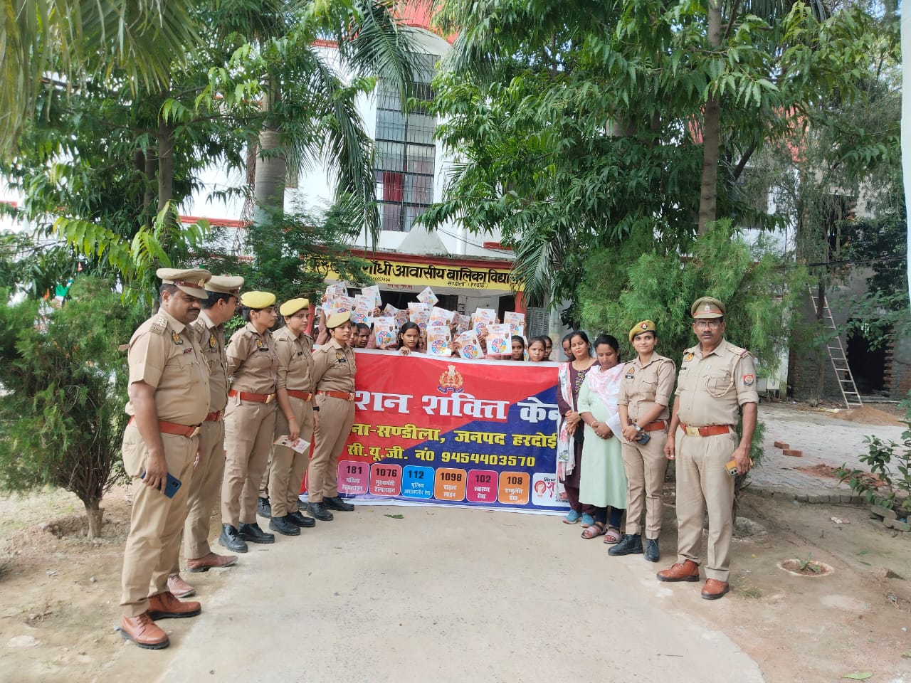Under Mission Shakti, women and girls were made aware at all police stations.