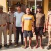 Harpalpur police arrested 3 notorious thieves