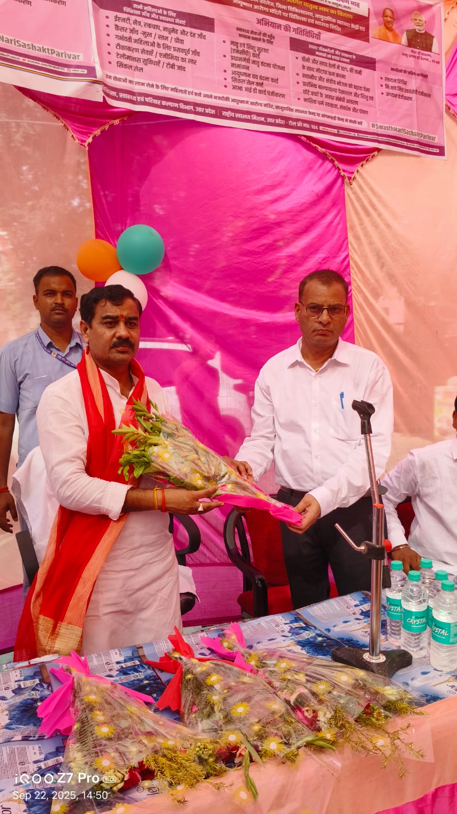 Massive health camps were organised in Sawaijpur, Pali and Bilgram.