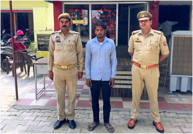 Wanted accused arrested, Fardhan police action
