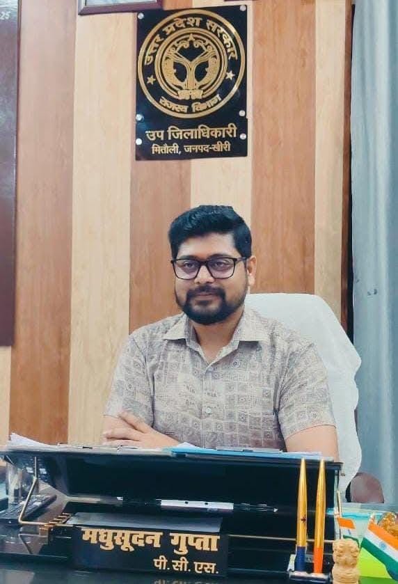 SDM Madhusudan Gupta established transparency in Mitauli tehsil.