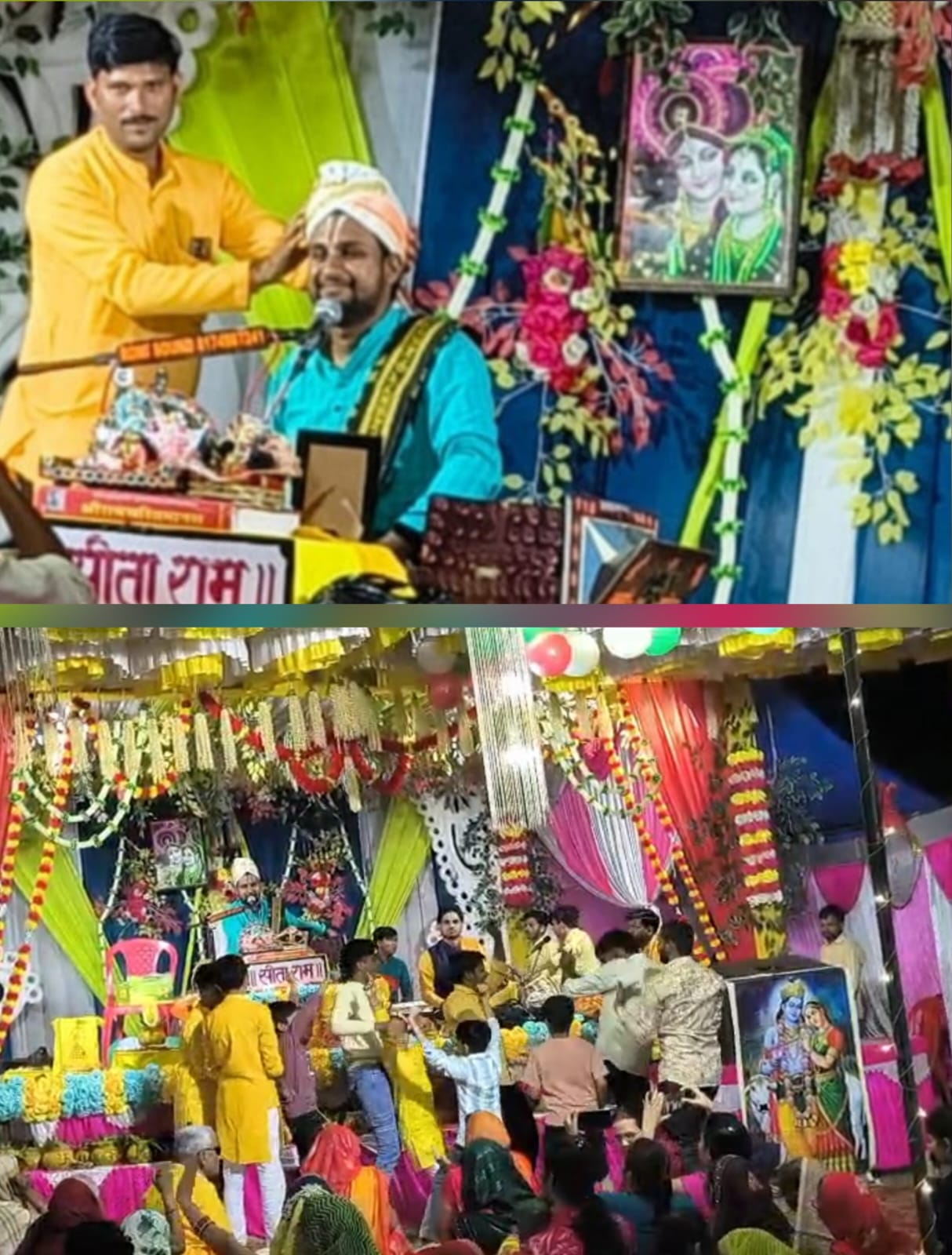 Katha Vyas narrated the sacred story of Ram's birth in the Ram Katha being held in Kotbara village.