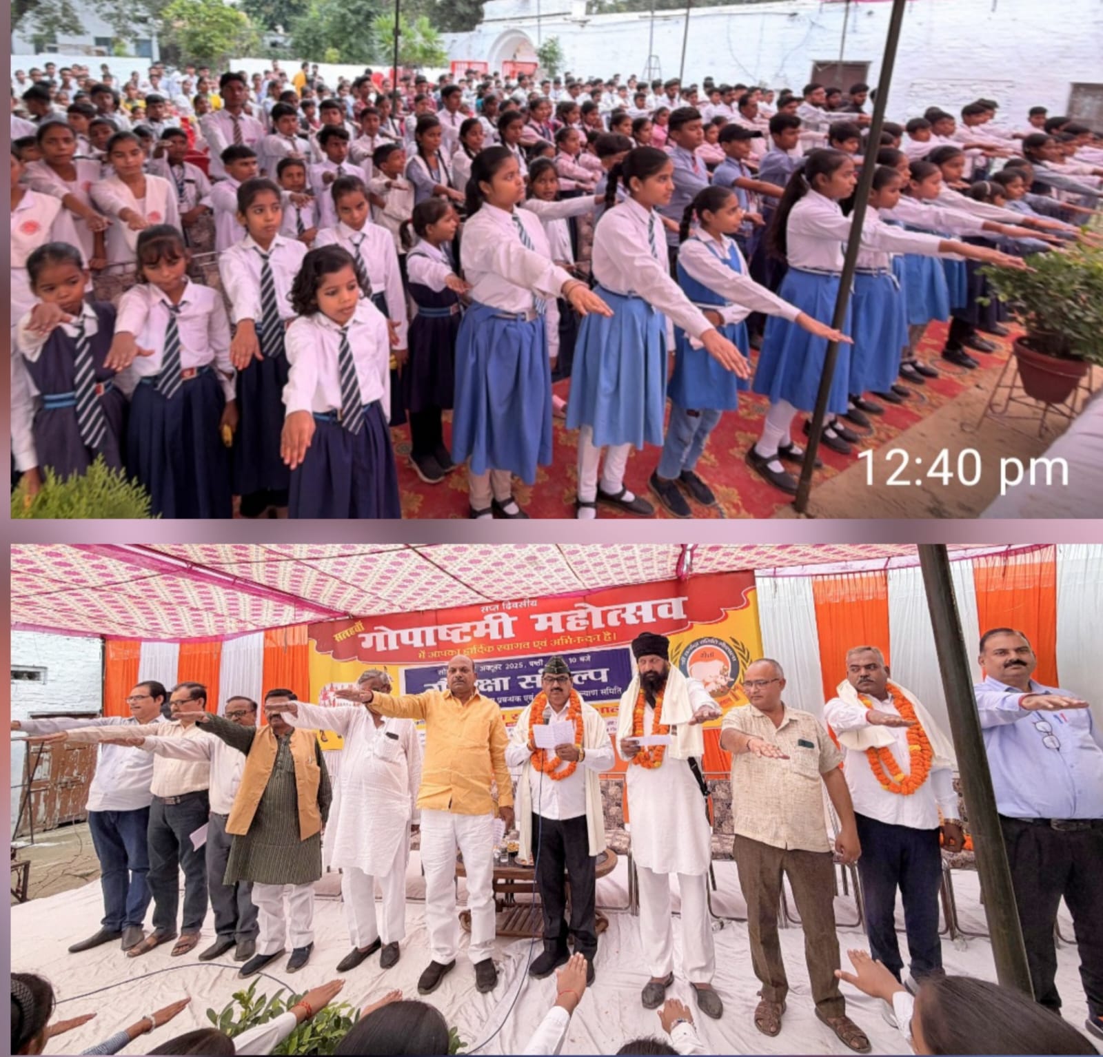 More than 500 children took the pledge to protect cows at the seventeenth Gopashtami festival.