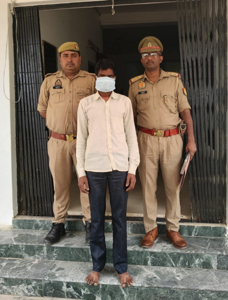 Wanted accused arrested under POCSO Act