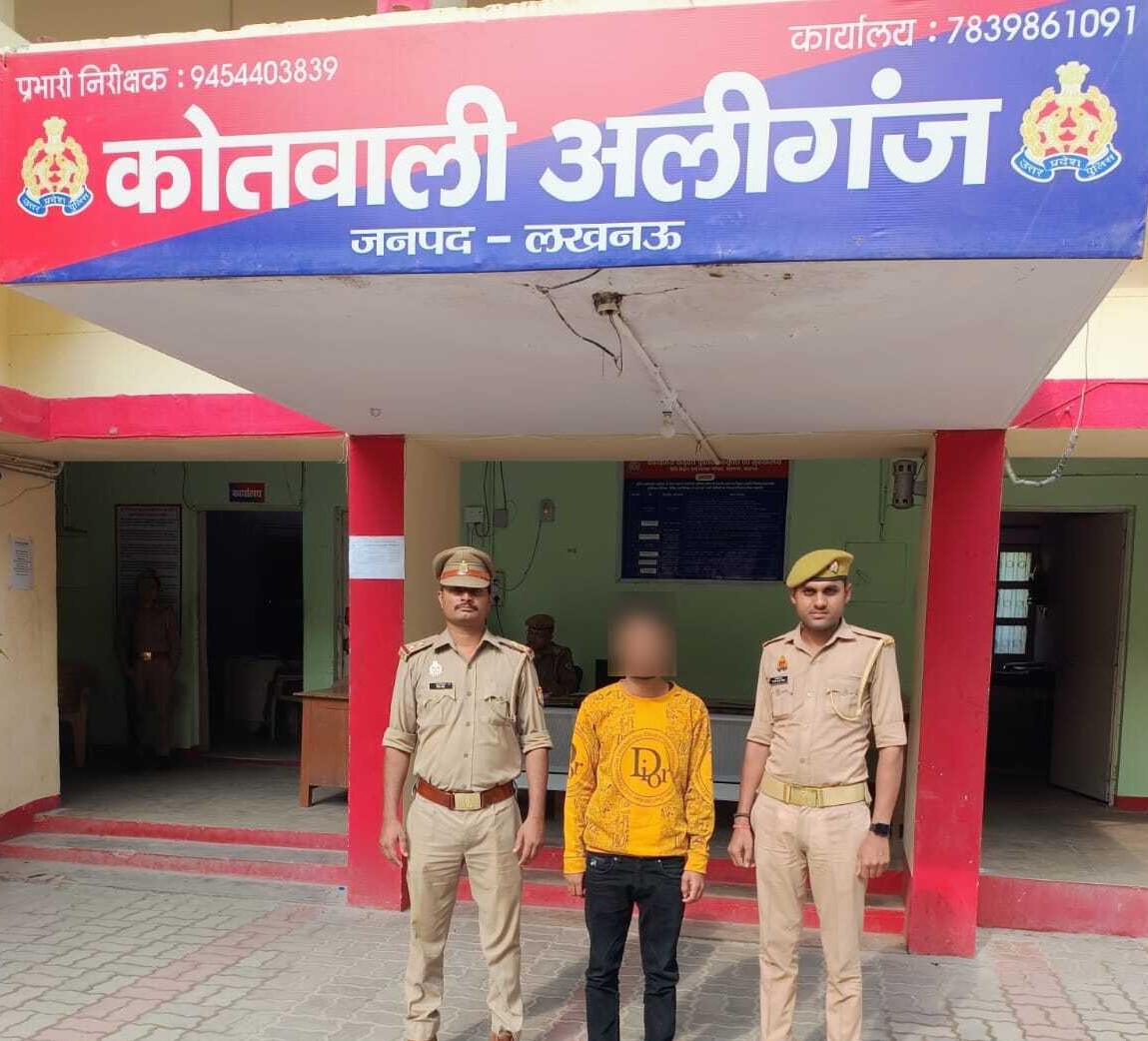 Lucknow cyber fraudsters suffer a major setback – police return ₹1.99 lakh of fraud money!