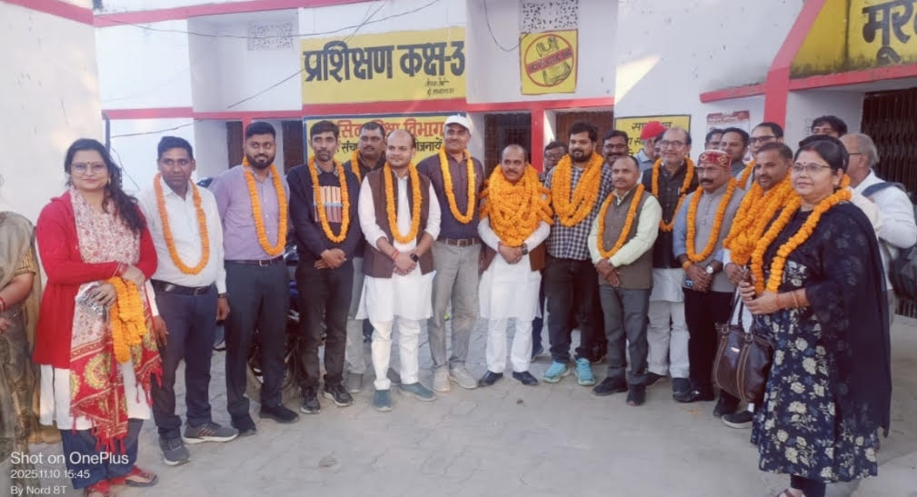 The Muratganj unit of the Rashtriya Shikshak Mahasangh was formed, with Alok Dwivedi as president and Yogendra Singh as general secretary.