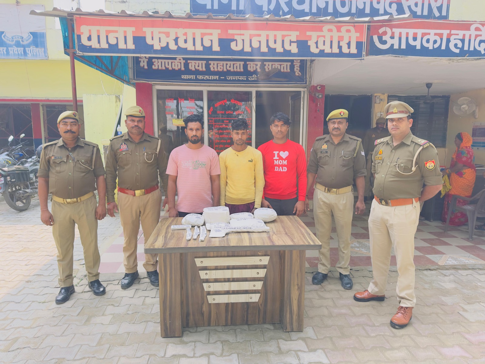 Fardhan police solved cow slaughter case, arrested three vicious accused