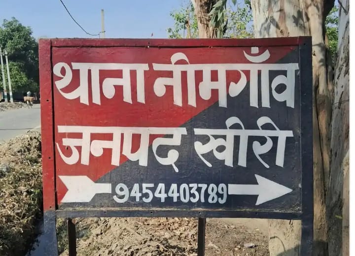 Five days after the incident of hooliganism by the gangsters, the case of assault on the girl has not been registered.