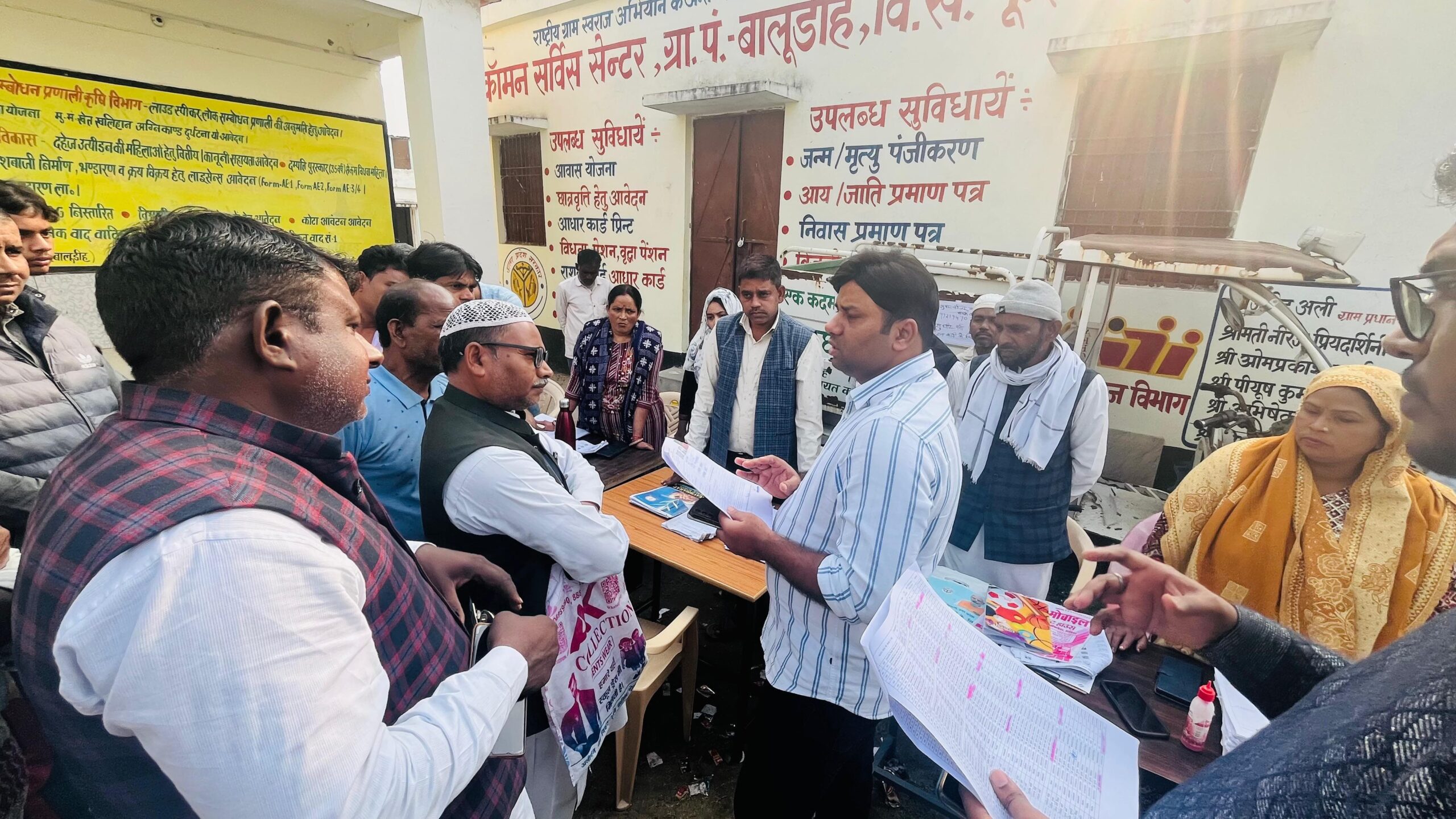 ADM examined the truth of SIR and gave strict instructions.