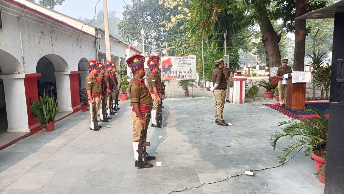 Police Flag Day was celebrated at Reserve Police Lines Kheri.