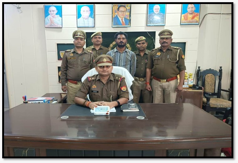 A man wanted for drug trafficking and robbery of Nepali citizens carrying a reward of 25,000 rupees has been arrested.