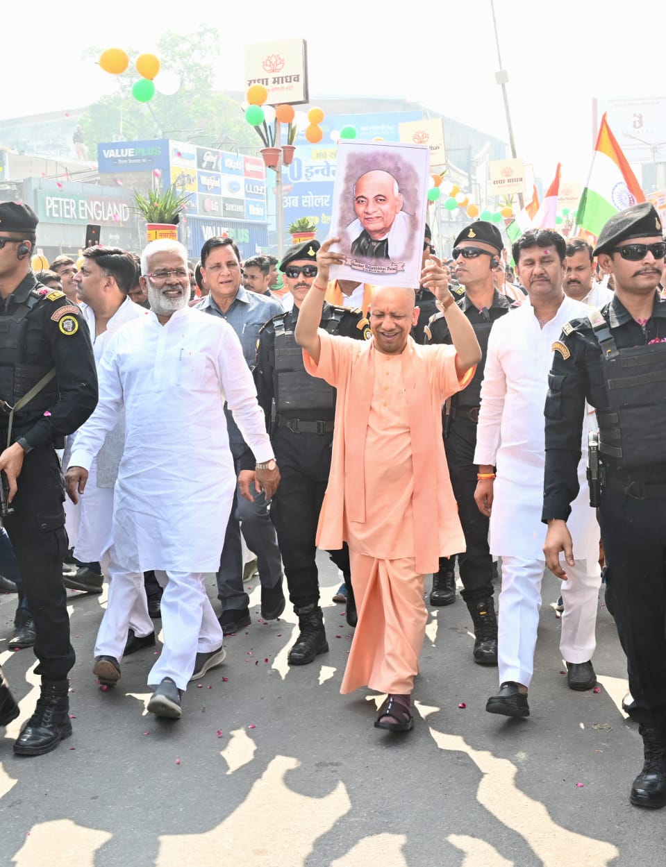 योगी आदित्यनाथ एकता यात्रा ,योगी आदित्यनाथ का बड़ा ऐलान: यूपी के सभी स्कूलों में ‘वंदे मातरम’ गाना अब अनिवार्य,योगी आदित्यनाथ बयान, वंदे मातरम अनिवार्य, यूपी स्कूलों में वंदे मातरम, योगी का जिन्ना बयान, सरदार पटेल जयंती, एकता यात्रा गोरखपुर, कांग्रेस तुष्टीकरण नीति, भारत विभाजन कारण, वंदे मातरम विवाद, उत्तर प्रदेश ताज़ा खबर, योगी आदित्यनाथ भाषण, Yogi Adityanath speech, Vande Mataram mandatory in UP schools, Jinnah remark, Sardar Patel Jayanti, Unity march Gorakhpur, Congress appeasement policy, Yogi statement on Jinnah, UP education policy, Vande Mataram controversy, India unity, योगी आदित्यनाथ एकता यात्रा फोटो, गोरखपुर सभा मंच चित्र, सरदार पटेल जयंती कार्यक्रम फोटो, वंदे मातरम घोषणापत्र, मुख्यमंत्री योगी भाषण तस्वीर, Yogi Adityanath unity march image, Gorakhpur rally photo, Sardar Patel Jayanti event picture, Vande Mataram announcement photo, CM Yogi speech image, #YogiAdityanath, #VandeMataram, #UPSchools, #SardarPatelJayanti, #JinnahRemark, #UnityMarch, #Gorakhpur, #BJP, #IndiaNews, #NationalUnity, #BreakingNews, #UPNews, #मनोजशुक्ल, #राष्ट्रीयप्रस्तावना, #राजनीतिकसमाचार, #योगीआदित्यनाथभाषण,