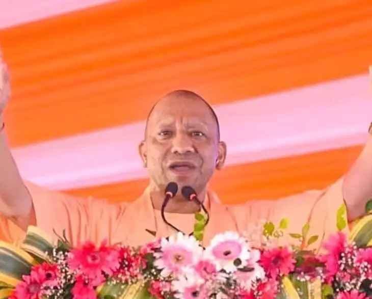 UP के इस शहर का बदलेगा नाम, फाजिलनगर नाम बदलाव, पावानगरी नामकरण, CM योगी नाम बदलने की घोषणा, जैन तीर्थ UP समाचार, कुशीनगर पावागढ़ अपडेट, यूपी शहर का नाम परिवर्तन, गाजियाबाद योगी कार्यक्रम, UP city name change, Fajilnagar Pawanagari rename, CM Yogi announcement, Jain heritage UP news, Kushinagar Pavagadh update, Uttar Pradesh city renaming, Ghaziabad Yogi event, UP latest political news, UP नाम बदलने की खबर, फाजिलनगर से पावानगरी, योगी आदित्यनाथ भाषण, जैन धर्म स्थल UP, यूपी शहर नाम अपडेट, UP renaming update, Fajilnagar Pawanagari news, Yogi Adityanath speech, Jain temple UP, Uttar Pradesh city rename, #UPNews, #CityRename, #CMYogi, #Pawanagari, #Fajilnagar, #JainHeritage, #PoliticalUpdates, #UttarPradesh, #LatestNews,