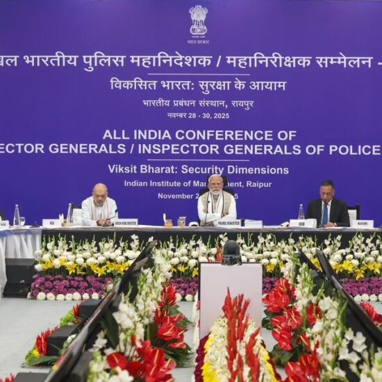 PM मोदी DGP IGP सम्मेलन छत्तीसगढ़, DGP IGP सम्मेलन 2025 रायपुर, रायपुर सुरक्षा सम्मेलन, भारत पुलिस सुधार, आंतरिक सुरक्षा भारत, नक्सलवाद विरोधी रणनीति, साइबर सुरक्षा भारत, PM Modi DGP IGP Conference Chhattisgarh, 60th DGP IGP Meet Raipur 2025, National Security Conference India, Police Reform India, Counter Terror Strategy India, Cyber Security India, Internal Security Meet India, रायपुर DGP–IGP मीट, छत्तीसगढ़ पुलिस सम्मेलन, आंतरिक सुरक्षा बैठक भारत, पुलिसिंग सुधार सम्मेलन, Raipur DGP IGP Meet, Chhattisgarh Security Conference, India Internal Security Summit, Police Modernisation Conference, #PMModi, #DGPIGPConference, #Chhattisgarh, #NationalSecurity, #InternalSecurity, #CyberSecurity, #PoliceReform, #ViksitBharat,