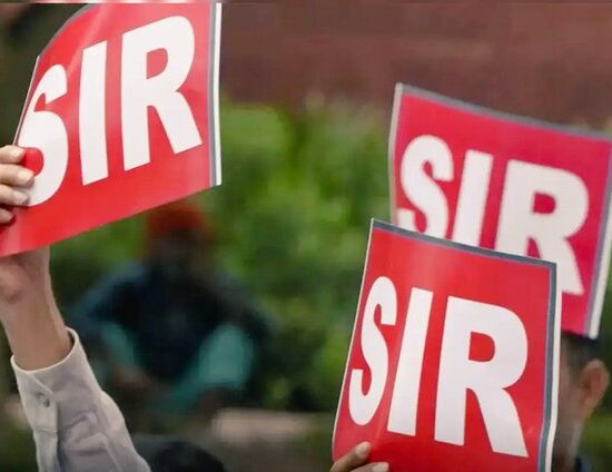 UP SIR समय सीमा बढ़ी, SIR फॉर्म जमा तारीख, BLO मौत यूपी, SIR दबाव में सुसाइड, चुनाव आयोग निर्देश, यूपी SIR विवाद, BLO सैलरी बढ़ी, UP SIR Deadline Extended, SIR Form Last Date UP, BLO Deaths in UP, UP Election SIR Pressure, Election Commission Orders, BLO Salary Revised, UP SIR Controversy, SIR नई तारीख, SIR फॉर्म अपडेट, UP BLO समस्या, चुनाव आयोग SIR नोटिस, SIR New Deadline, UP BLO Crisis, SIR Form Extension, Election Update UP, #UPSIRसमयसीमाबढ़ी, #BLODeathUP, #SIRUpdate, #ElectionCommission, #UPSIR, #UttarPradeshNews,