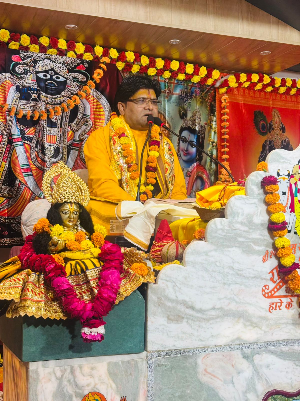 Vedic worship completed on the fourth day of Shrimad Bhagwat Katha