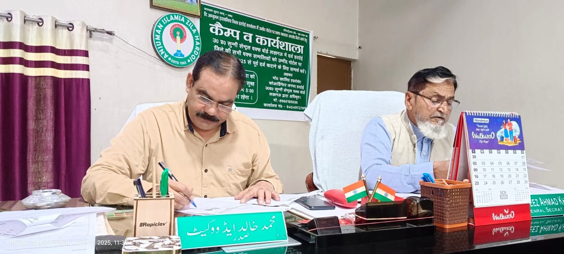 Special camp organized for adding/correcting names in the voter list