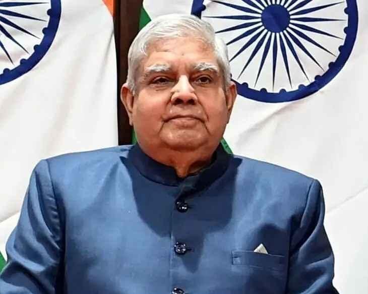 जगदीप धनखड़ पहला कार्यक्रम, धनखड़ भोपाल दौरा, मनमोहन वैद्य किताब विमोचन, हम और यह विश्व पुस्तक, पूर्व उप राष्ट्रपति कार्यक्रम, RSS कार्यक्रम भोपाल, जगदीप धनखड़ इस्तीफा, रवीन्द्र भवन भोपाल कार्यक्रम, राजनीतिक कार्यक्रम भोपाल, राष्ट्रीय समाचार धनखड़, Jagdeep Dhankhar first event, Dhankhar Bhopal visit, Manmohan Vaidya book launch, Ham Aur Yah Vishva book, Former Vice President programme, RSS event Bhopal, Jagdeep Dhankhar resignation, Bhopal cultural event, Indian politics update, Dhankhar speech event, जगदीप धनखड़ फोटो, धनखड़ भोपाल कार्यक्रम इमेज, मनमोहन वैद्य पुस्तक विमोचन चित्र, RSS कार्यक्रम फोटो, रवीन्द्र भवन कार्यक्रम तस्वीर, Jagdeep Dhankhar image, Dhankhar Bhopal event photo, Manmohan Vaidya book launch picture, RSS event visuals, Ravindra Bhavan Bhopal images,