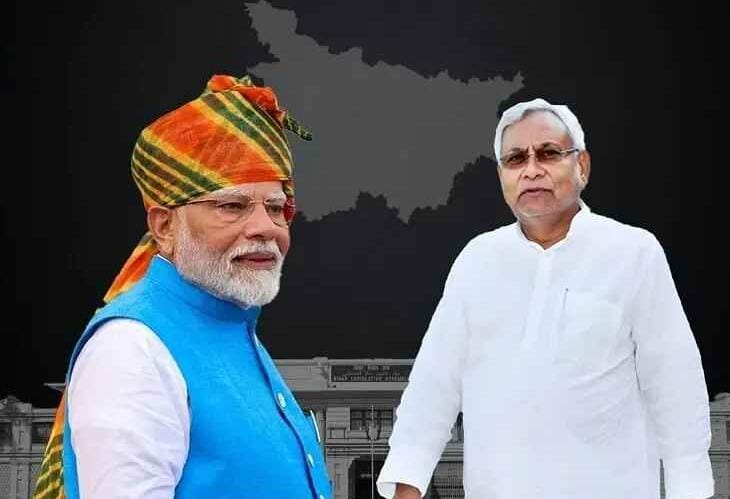 बिहार चुनाव 2025, NDA 202 सीटें, मुख्यमंत्री कौन बनेगा बिहार, नीतीश कुमार बिहार, बीजेपी बिहार सीएम दावेदारी, बिहार विधानसभा चुनाव परिणाम Bihar Election 2025, NDA wins 202 seats Bihar, Who will be CM Bihar, Nitish Kumar Bihar CM, BJP Bihar Chief Minister, Bihar Assembly Election Result “बिहार विधानसभा चुनाव 2025 परिणाम”, “एनडीए 202 सीटें जीत बिहार”, “सीएम पद सस्पेंस बिहार” “Bihar Assembly Election 2025 results”, “NDA wins 202 seats in Bihar”, “Chief Minister suspense Bihar” #बिहारचुनाव2025, #BiharElection2025, #NDA202, #NitishKumar, #BJPinBihar, #ChiefMinisterBihar, #BiharPolitics, #महागठबंधन, #ElectionResultBihar, #PoliticsIndia