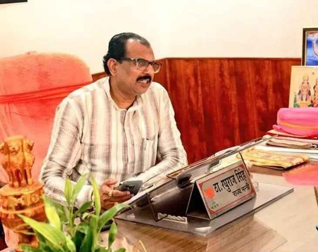 #अल्पसंख्यकसंस्थानविवाद, #MinorityInstitutionsControversy, #RaghurajSingh, #MadarsaInvestigation, #AMUControversy, #PoliticalNews, #IndiaDebate, #BreakingNews, #UPPolitics, #NationalIssues, Minority institution controversy images, Raghuraj Singh statement photos, Madarsa mosque investigation visuals, AMU issue pictures, Political controversy India images, अल्पसंख्यक संस्थान विवाद फोटो, रघुराज सिंह बयान तस्वीर, मदरसा मस्जिद जांच इमेज, AMU विवाद चित्र, राजनीतिक विवाद फोटो, Minority institutions controversy, Raghuraj Singh statement, Madarsa mosque investigation, AMU controversy, Delhi blast accused links, Minority institute shutdown demand, UP minister controversy, Political reactions India, National security debate India, Religious institutions debate, अल्पसंख्यक संस्थान विवाद, रघुराज सिंह बयान, मदरसा मस्जिद जांच, AMU विवाद, Delhi blast case controversy, अल्पसंख्यक संस्थान बंद, UP मंत्री विवाद, Minority institutions debate, अल्पसंख्यक राजनीति, भारत राजनीति विवाद,