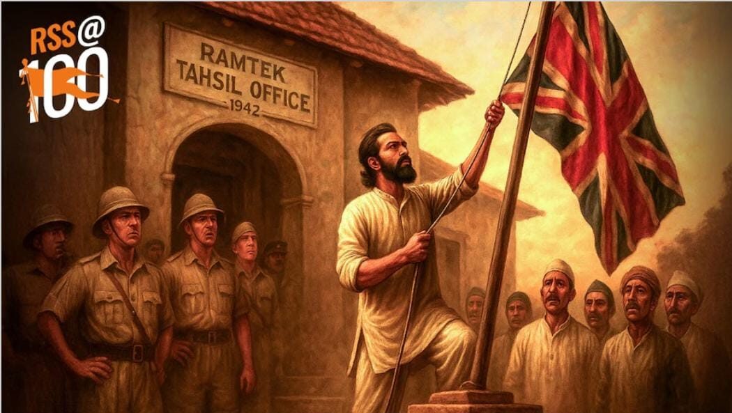 बालासाहेब देशपांडे कहानी, RSS 100 साल इतिहास, भारत छोड़ो आंदोलन फांसी, वनवासी कल्याण आश्रम स्थापना, आदिवासी समाज विकास RSS, रामटेक झंडा घटना, रमाकांत देशपांडे जीवनी, RSS स्वयंसेवक कहानी, जसपुर आदिवासी शिक्षा, भारत छोड़ो आंदोलन में RSS, Balasaheb Deshpande story, RSS 100 years history, Quit India Movement RSS role, Vanvasi Kalyan Ashram founder, Adivasi welfare RSS, British flag removal Ramtek, Ramakant Deshpande biography, RSS volunteer sacrifice, Adivasi development history, RSS nationalist stories, बालासाहेब देशपांडे फोटो, ब्रिटिश झंडा उतारने की घटना इमेज, वनवासी कल्याण आश्रम तस्वीर, RSS इतिहास फोटो, आदिवासी सेवा कार्य चित्र, Balasaheb Deshpande image, British flag removal photo, Vanvasi Kalyan Ashram image, RSS historical photo, Adivasi welfare work image, #RSS100Years, #BalasahebDeshpande, #QuitIndiaMovement, #VanvasiKalyanAshram, #AdivasiDevelopment, #RSSHistory, #BritishRuleIndia, #NationalistStories, #IndianFreedomStruggle,