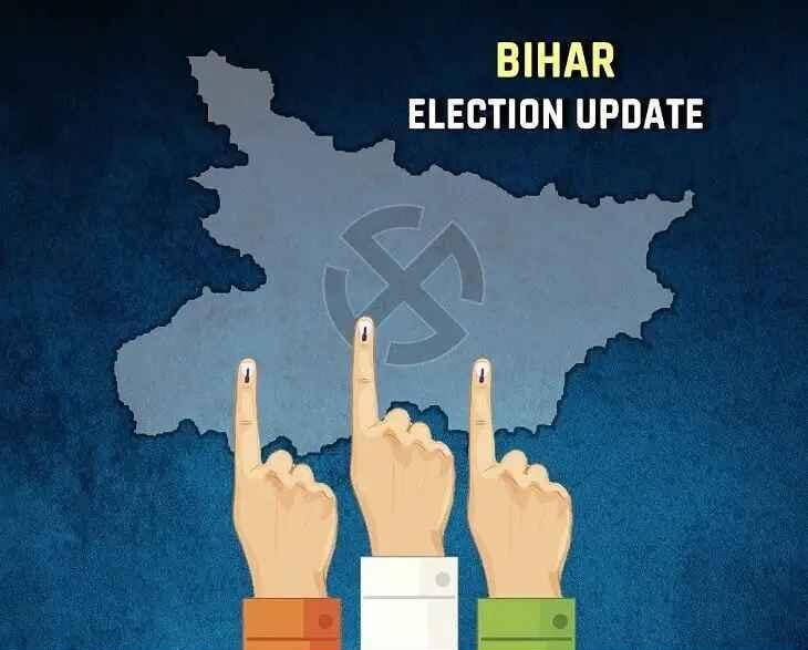 बिहार विधानसभा चुनाव, बिहार में मतदान, तेज मतदान का मतलब, मतदाताओं ने कर दिया खेला, बिहार चुनाव वोटिंग प्रतिशत, बिहार में सत्ता विरोधी लहर, बिहार की राजनीति, बिहार वोटिंग 2025, बिहार चुनाव 2025 मतदान, जनता का रुझान, Bihar Assembly Election 2025, Bihar voting percentage, Bihar high turnout, voter turnout Bihar, anti-incumbency Bihar, Bihar election phase 2, record voting in Bihar, Bihar politics, Bihar polling trend, voters in Bihar 2025, बिहार चुनाव मतदान फोटो, बिहार वोटिंग बूथ तस्वीरें, महिला मतदाता बिहार, बिहार चुनाव में युवा, लंबी वोटिंग कतारें बिहार, चुनाव आयोग बिहार तस्वीरें, मतदान केंद्र पर वोटर, Bihar election polling booth, women voters Bihar, youth voting Bihar, long queues at polling booths, Bihar EC images, Bihar election pictures, Bihar voter enthusiasm, #BiharElections2025, #BiharVoting, #TezMatdaan, #BiharPolitics, #RecordVoting, #BiharPolls, #VoterTurnout, #AntiIncumbency, #BiharElectionNews, #राष्ट्रीयप्रस्तावना,