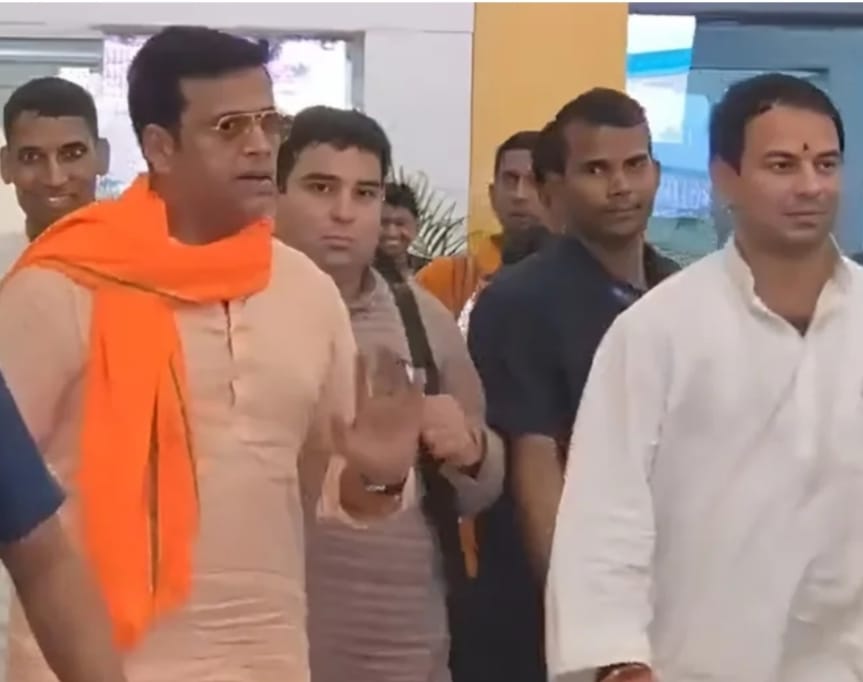 तेज प्रताप यादव, भाजपा से नजदीकी, रवि किशन मुलाकात, एनडीए में तेज प्रताप, बिहार चुनाव 2025, लालू यादव परिवार विवाद, जनशक्ति जनता दल, वाई प्लस सुरक्षा, बिहार सियासत, तेज प्रताप एनडीए, Tej Pratap Yadav, BJP Alliance, Ravi Kishan Meeting, NDA Bihar Politics, Red Fort Blast, Bihar Election 2025, Lalu Yadav Family Feud, Tej Pratap Security Y Plus, Bihar Political News, तेज प्रताप यादव भाजपा मुलाकात, रवि किशन तेज प्रताप फोटो, पटना एयरपोर्ट मुलाकात, बिहार सियासत अपडेट, तेज प्रताप यादव सुरक्षा, Tej Pratap Yadav BJP Meeting, Ravi Kishan Tej Pratap Photo, Patna Airport Meeting, Bihar Politics Update, Tej Pratap Security Y Plus, Tej Pratap BJP meeting, Ravi Kishan Tej Pratap news, Tej Pratap NDA entry, Tej Pratap Y Plus security, Bihar politics latest, Tej Pratap vs Tejashwi, JJD party Bihar, BJP Bihar updates, #TejPratapYadav, #RaviKishan, #BJPBihar, #NDAPolitics, #BiharElections2025, #YPlusSecurity, #LaluYadav, #TejashwiYadav, #BiharNews, #NationalProposals,