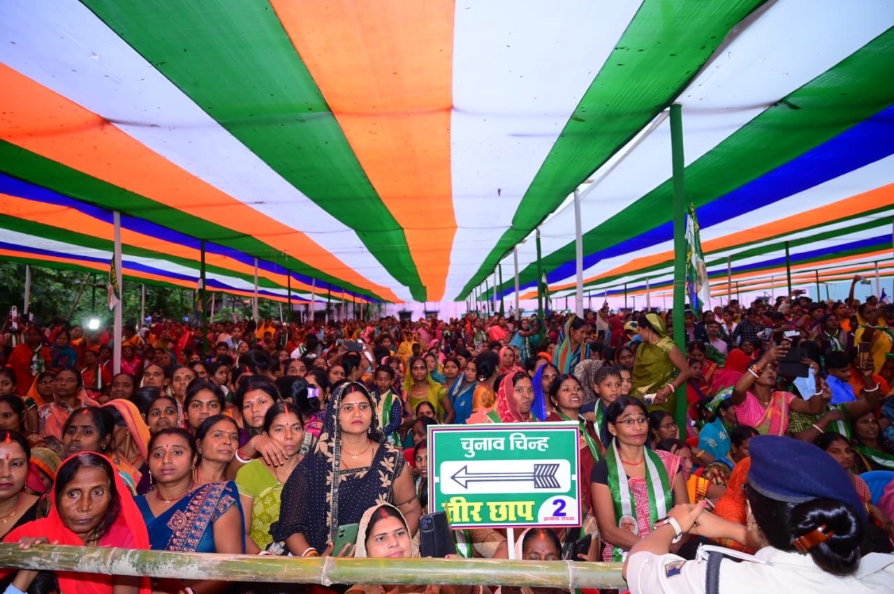 महिला वोटर बिहार, बिहार चुनाव 2025, नीतीश कुमार महिला वोट, महिला वोटिंग पैटर्न, बिहार में महिला मतदान, साइलेंट वोटर, बिहार की महिलाएं, बिहार राजनीति, नीतीश सरकार, महिला सशक्तिकरण बिहार, Bihar women voters, Bihar elections 2025, Nitish Kumar women vote, women voting pattern Bihar, female voters India, silent voters, Bihar politics, Nitish government, women empowerment Bihar, voting statistics Bihar, महिला वोटर बिहार चुनाव, नीतीश कुमार महिला रैली, बिहार में मतदान केंद्र महिला, वोट डालती महिलाएं, बिहार चुनाव में महिलाएं आगे, महिला सशक्तिकरण बिहार फोटो, women voters Bihar elections, Nitish Kumar rally women, Bihar polling booth female, women casting votes Bihar, Bihar election women participation, women empowerment Bihar image, #BiharElection2025, #MahilaVoter, #NitishKumar, #WomenVoters, #SilentVoters, #BiharPolitics, #WomenEmpowerment, #BiharNews, #ElectionAnalysis, #VotingPattern,