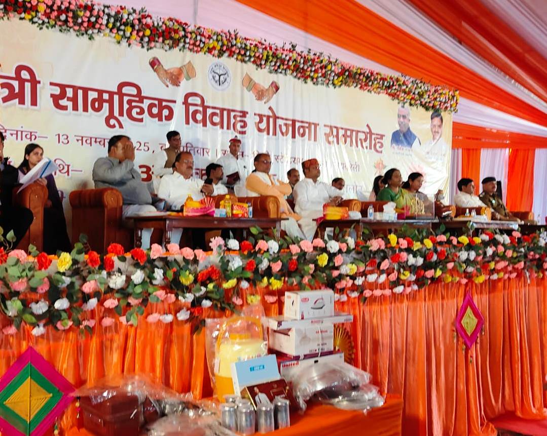 Successful marriage ceremony and blessings of 318 couples in Chief Minister's mass marriage