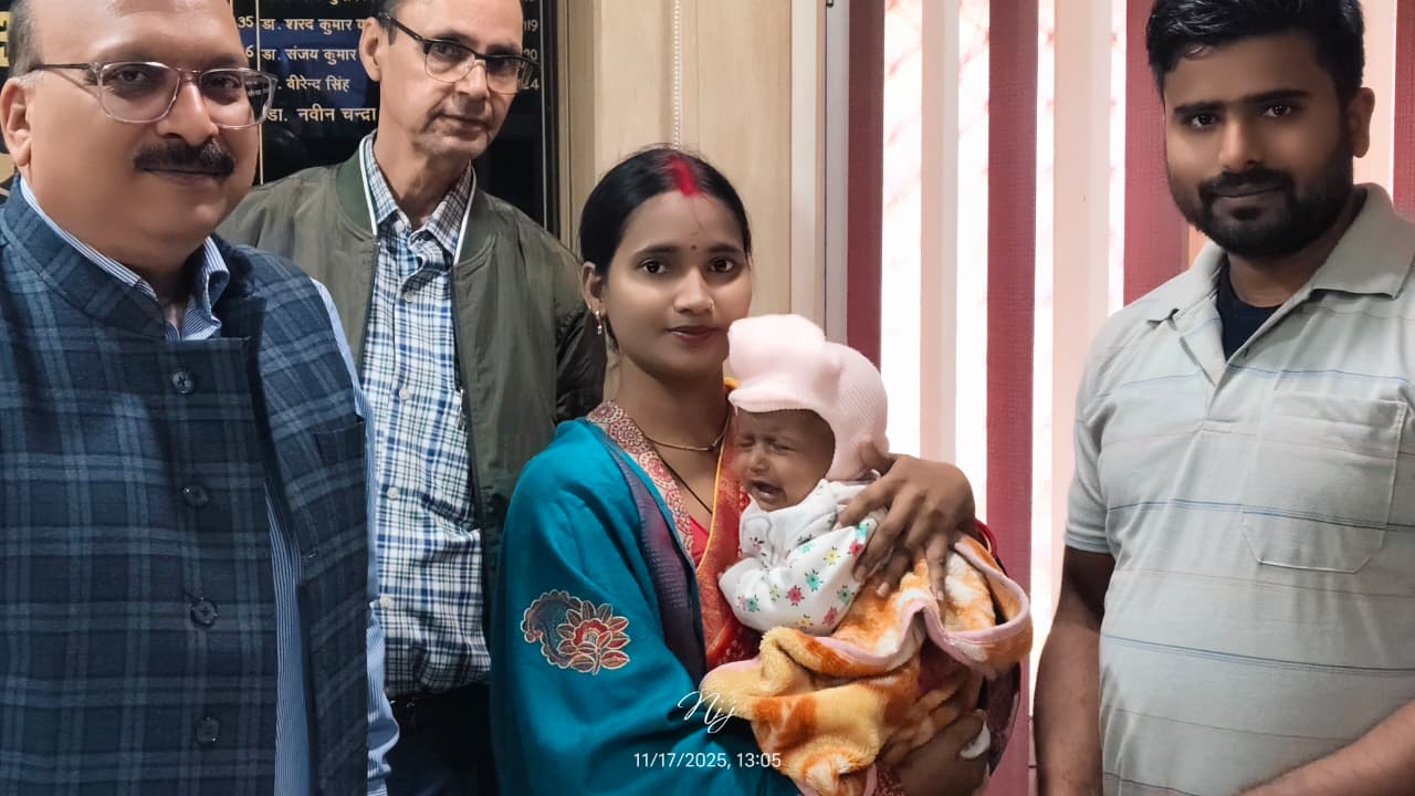 Neural tube defect operations started in the district