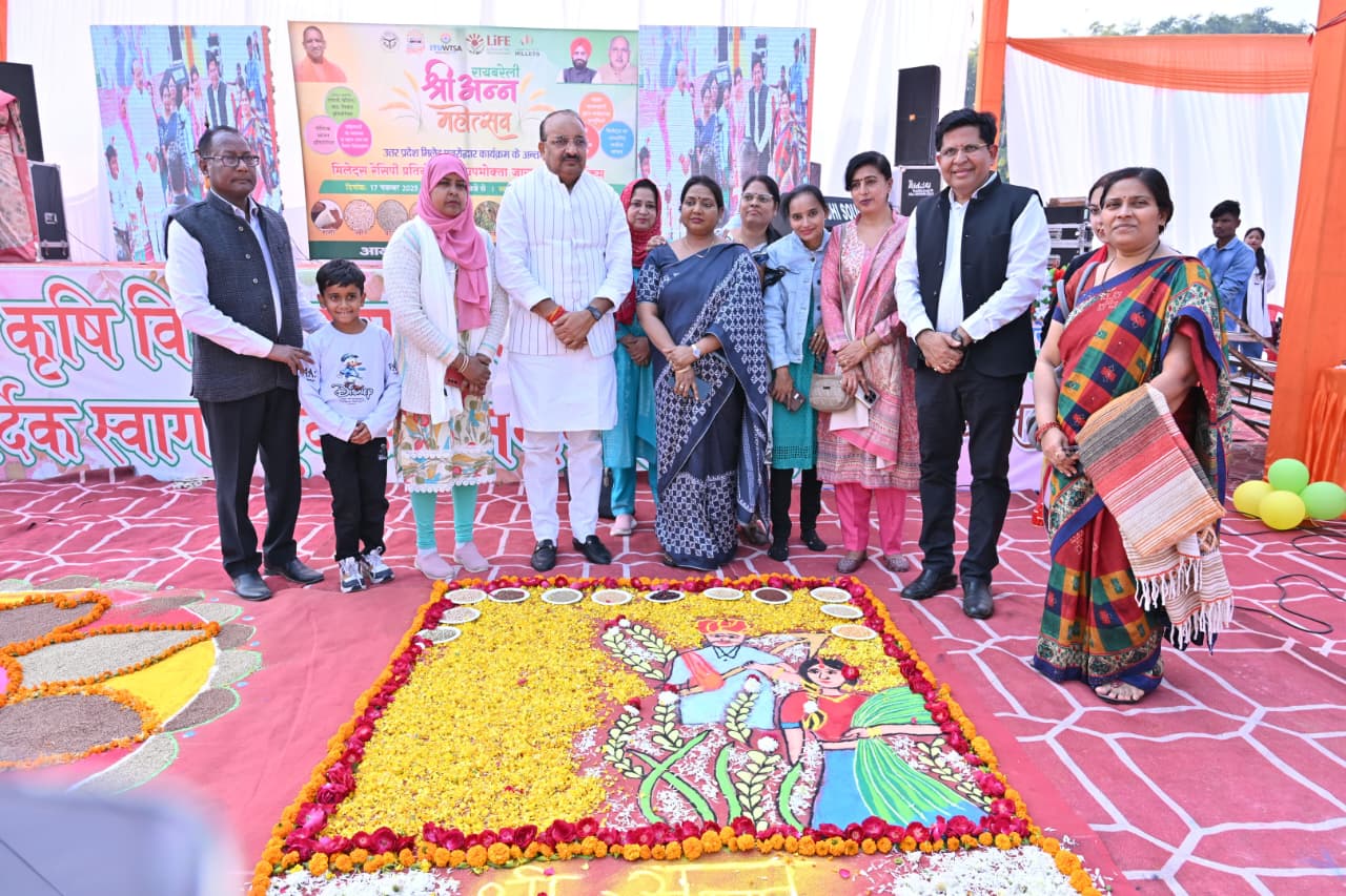 Millets Recipe Competition and Consumer Awareness Programme held under UP Millets Revival Scheme