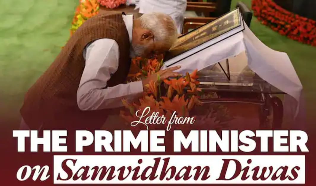 संवैधानिक कर्तव्य मजबूत लोकतंत्र की नींव, पीएम मोदी संविधान दिवस संदेश, भारतीय संविधान अधिकार कर्तव्य, पहली बार मतदाता सम्मान कार्यक्रम, लोकतंत्र में मतदान का महत्व, नरेंद्र मोदी राजनीतिक वक्तव्य, Constitutional duties foundation of strong democracy, PM Modi Constitution Day message, Indian Constitution duties and rights, First-time voters felicitation, Importance of voting in democracy, PM Narendra Modi political statement, पीएम मोदी संविधान दिवस फोटो, संवैधानिक कर्तव्य भाषण, लोकतंत्र और मतदान जागरूकता, पहली बार मतदाता कार्यक्रम छवि, PM Modi Constitution Day image, Constitutional duties speech visual, Democracy voting awareness graphic, First-time voter event picture, #संवैधानिककर्तव्य, #मजबूतलोकतंत्र, #PMModi, #ConstitutionDay, #IndianDemocracy, #VotingRights, #FirstTimeVoters, #BharatiyaSavidhan, #PoliticalNews, #CurrentAffairs,