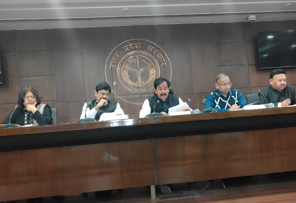 नई श्रम नियमावली, श्रम कानून बदलाव, महिला नाइट ड्यूटी सुरक्षा, अनिल राजभर प्रेस कॉन्फ्रेंस, उत्तर प्रदेश श्रम विभाग, महिला सशक्तिकरण कानून, श्रम सुधार भारत, New Labour Rules India, Labour Law Reform UP, Women Night Duty Safety, Anil Rajbhar Statement, UP Labour Department, Simplified Labour Codes, Worker Protection Laws, नई श्रम नीति, श्रमिक सुरक्षा नियम, महिला श्रमिक कानून, यूपी सरकार श्रम सुधार, New Labour Policy, Worker Safety Rules, Women Workforce Protection, UP Government Labour Updates, #नई_श्रम_नियमावली, #LabourReforms, #UPGovernment, #WorkerSafety, #WomenEmpowerment, #AnilRajbhar,