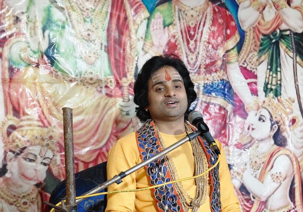 श्रीमद्भागवत कथा समापन, सुदामा श्रीकृष्ण मित्रता कथा, पिहानी राम विवाह महोत्सव, हरदोई भागवत कथा कार्यक्रम, गोलोकधाम गमन कथा, परीक्षित मोक्ष प्रसंग, Shrimad Bhagwat Katha Pihani, Krishna Sudama Friendship Story, Ram Vivah Mahotsav Hardoi, Bhagwat Katha Highlights, Parikshit Moksha Story, Golokdham Departure Krishna, भागवत कथा पिहानी अपडेट, सुदामा चरित्र वर्णन, कृष्ण सुदामा मित्रता प्रसंग, Bhagwat Katha Hardoi, Krishna Sudama Episode, Pihani Temple Event, #ShrimadBhagwatKatha, #KrishnaSudama, #RamVivahMahotsav, #Pihani, #HardoiNews, #BhaktiYatra, #SanatanDharma,