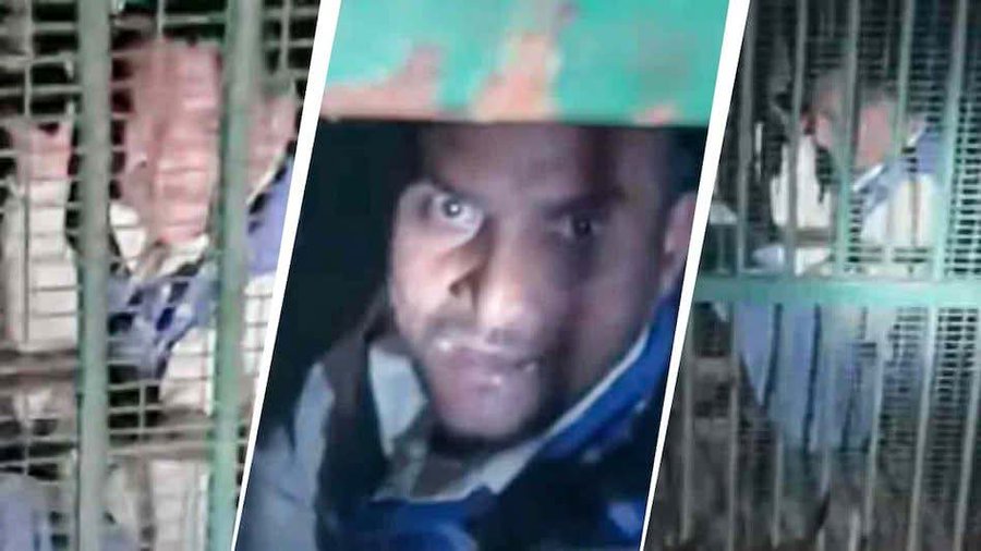 तेंदुए के पिंजरे में फंसा बकरी चोर, तेंदुआ पिंजरा घटना बहराइच, बकरी चोर पिंजरे में फंसा, वन विभाग कार्रवाई खबर, यूपी अजीबो-गरीब घटना, बहराइच फखरपुर ताजा समाचार, Leopard cage incident UP, Goat thief trapped in cage, Bahraich forest department news, Strange incident in India, Fakhrpur latest update, तेंदुआ पिंजरा फोटो, बकरी चोर गिरफ्तार तस्वीर, बहराइच वन विभाग इमेज, Leopard trap image, Goat thief trapped picture, Forest department rescue photo, #तेंदुआ_पिंजरा, #बकरी_चोर, #बहराइच_खबर, #UPNews, #LeopardCage, #BahraichIncident, #Vandept, #BreakingNews,