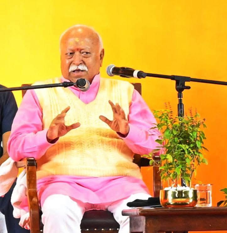 RSS प्रमुख मोहन भागवत जयपुर में, दीनदयाल स्मृति व्याख्यान जयपुर, भागवत जी का भाषण जयपुर, RSS कार्यक्रम राजस्थान, जयपुर राजनीतिक खबर, आत्मा परमात्मा व्याख्यान भागवत, RSS Chief Mohan Bhagwat in Jaipur, Deendayal memorial lecture Jaipur, Mohan Bhagwat speech Jaipur, RSS event Rajasthan, Jaipur political news, Bhagwat on soul and spirituality, मोहन भागवत जयपुर कार्यक्रम, आरएसएस व्याख्यान राजस्थान, दीनदयाल स्मृति आयोजन जयपुर, भागवत आत्मा परमात्मा संदेश, Mohan Bhagwat Jaipur event, RSS lecture Rajasthan, Deendayal memorial Jaipur, Bhagwat spiritual message,