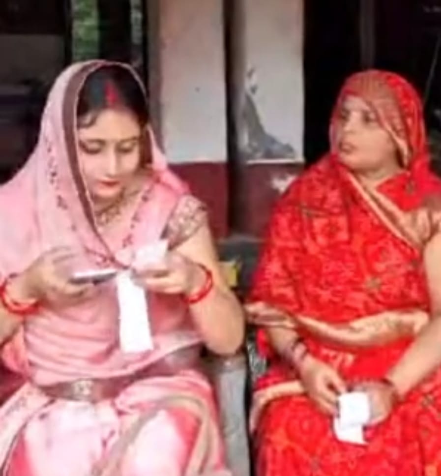 विद्युत सखी, विद्युत सखी कार्यक्रम उत्तर प्रदेश, राजश्री शुक्ला विद्युत सखी, 2400 करोड़ विद्युत बिल कलेक्शन, 33.05 करोड़ कमीशन विद्युत सखी, स्वयं सहायता समूह महिलाएं, UPSRLM महिला सशक्तिकरण, उप मुख्यमंत्री केशव प्रसाद मौर्य, Vidyut Sakhi Program UP, Vidyut Sakhi Revenue Collection, Rural Women Empowerment UPSRLM, Rajshree Shukla Vidyut Sakhi Topper, Electricity Bill Collection UP Women, UP Government Women Livelihood Mission, Self Help Group Women UP, विद्युत सखी फोटो, महिला बिल कलेक्शन कार्यक्रम, राजश्री शुक्ला बाराबंकी तस्वीर, स्वयं सहायता समूह महिलाओं की सफलता, UPSRLM कार्यक्रम छवि, Vidyut Sakhi Image, Women Electricity Collection Program Photo, Rajshree Shukla Barabanki Image, SHG Women Empowerment Picture, UP Livelihood Mission Visual, #विद्युतसखी, #महिलासशक्तिकरण, #UPSRLM, #VidyutSakhi, #WomenEmpowerment, #ElectricityBillCollection, #SelfHelpGroup, #UttarPradesh,