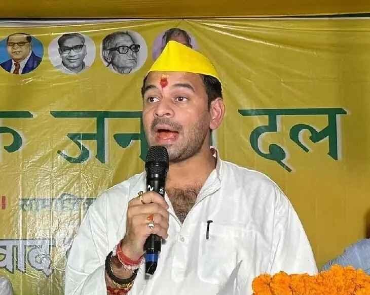 RJD को अगली बार 25 से 5 पर आने में देर नहीं लगेगी, तेज प्रताप बयान, RJD विवाद, रोहिणी आचार्य विवाद, RJD सीट 25 से 5, RJD संकट, बिहार राजनीति ताज़ा खबर, RJD परिवार विवाद, तेज प्रताप यादव हमला, RJD may drop from 25 to 5 seats, Tej Pratap attack on RJD, RJD internal conflict, Rohini Acharya controversy, Bihar politics news, Tej Pratap statement, RJD crisis, party feud RJD, तेज प्रताप यादव फोटो, RJD विवाद इमेज, रोहिणी आचार्य पोस्टर, RJD राजनीतिक संकट ग्राफिक, Tej Pratap Yadav image, RJD conflict graphic, Bihar politics illustration, Rohini Acharya issue image, #RJD25to5, #TejPratapYadav, #BiharPolitics, #RJDControversy, #RohiniAcharya, #PoliticalNews, #BiharUpdates,