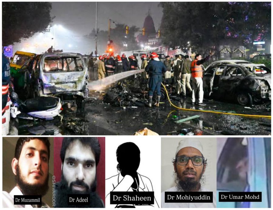 दिल्ली ब्लास्ट केस खबर, यूपी ATS गिरफ्तारी, कानपुर डॉक्टर आतंक, हापुड़ डॉक्टर अरेस्ट, डॉक्टर आतंकी नेटवर्क, डॉ शाहीन मामला, लाल किला धमाका अपडेट, यूपी आतंकवाद जांच, दिल्ली ब्लास्ट आज की खबर, ATS Kanpur arrest, Delhi blast case, UP ATS arrests doctors, Kanpur doctor terror link, Hapur doctor arrest, terror module India, Shahin case update, Red Fort blast news, India terrorism investigation, Delhi car blast update, medical terror module, कानपुर डॉक्टर गिरफ्तारी फोटो, हापुड़ ATS छापा, दिल्ली ब्लास्ट आरोपी डॉक्टर, आतंकी उमर क्लासमेट, मुजम्मिल शकील लिंक, यूपी ATS एक्शन इमेज, Kanpur doctor arrest image, Hapur ATS raid photo, Delhi blast accused doctors, Umar terrorist classmate, Muzammil Shakeel link, UP ATS operation visuals, #DelhiBlast, #UPATS, #KanpurDoctorArrest, #HapurNews, #TerrorModule, #RedFortBlast, #BreakingNews, #IndiaSecurity, #DelhiPolice, #TerrorLink,