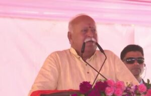 मोहन भागवत लखनऊ बयान, Mohan Bhagwat Lucknow Speech 2026, RSS Chief Statement Lucknow University, Globalization Comment Mohan Bhagwat, Vishva Guru Statement RSS, Education Health Not Business RSS, Lucknow Political News 2026, Uttar Pradesh RSS Program News,मोहन भागवत लखनऊ विश्वविद्यालय फोटो, Mohan Bhagwat Speech Image Lucknow, RSS Chief Address Malviya Hall Photo, Lucknow University Event Image 2026, Sangh Research Scholar Dialogue Pic,लखनऊ राजनीतिक खबर 2026, Mohan Bhagwat Latest Statement, RSS Chief on Globalization India, Lucknow University Program News, Vishva Guru Comment Mohan Bhagwat, Uttar Pradesh RSS Event February 2026,#MohanBhagwat, #LucknowNews, #RSS, #GlobalizationDebate, #VishvaGuru, #EducationPolicyIndia, #PoliticalNewsUP, #NationalPrastavana,