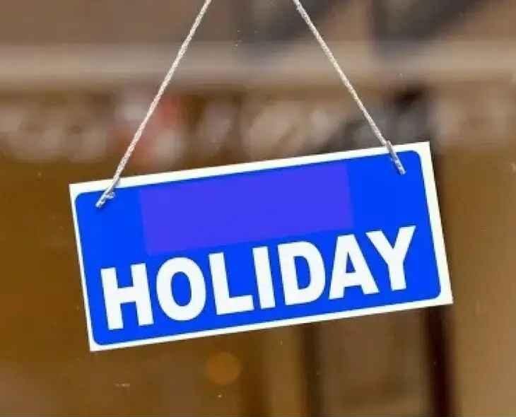 UP अवकाश 25 नवंबर, स्कूल कॉलेज बंद, गुरु तेग बहादुर शहीदी दिवस, यूपी सरकारी अवकाश, 25 नवंबर छुट्टी, यूपी शिक्षा विभाग आदेश, UP holiday 25 November, school college closed UP, Guru Tegh Bahadur martyrdom day, UP government holiday notification, public holiday Uttar Pradesh, UP अवकाश नोटिस फोटो, स्कूल कॉलेज बंद इमेज, गुरु तेग बहादुर दिवस तस्वीर, सरकारी दफ्तर छुट्टी फोटो, UP holiday notice image, school college closed photo, Guru Tegh Bahadur day image, government office holiday picture, #UPHoliday, #25NovemberHoliday, #GuruTeghBahadur, #SchoolCollegeClosed, #UPNews, #PublicHoliday, #UPGovt, #BreakingNews,