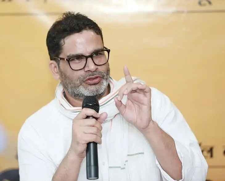 प्रशांत किशोर बिहार चुनाव धांधली दावा, PK बिहार चुनाव बयान, जन सुराज प्रशांत किशोर आरोप, बिहार चुनाव गड़बड़ी विवाद, NDA महिलाओं को पैसे आरोप, अनजानी पार्टियों को लाखों वोट, बिहार 2025 चुनाव राजनीति, प्रशांत किशोर चुनाव प्रक्रिया सवाल, जंगलराज डर मतदान, बिहार राजनीतिक विवाद, Prashant Kishor Bihar election fraud claim, PK Bihar poll manipulation statement, Jan Suraaj Prashant Kishor controversy, Bihar election irregularities, NDA cash for votes allegation, Unknown parties getting votes, Bihar 2025 political narrative, Election process doubts PK, Jungle Raj fear voting Bihar, Indian election controversy, प्रशांत किशोर बयान फोटो, PK बिहार चुनाव प्रेस कॉन्फ्रेंस इमेज, जन सुराज कार्यक्रम तस्वीर, बिहार चुनाव धांधली आरोप फोटो, प्रशांत किशोर मीडिया बाइट चित्र, Prashant Kishor statement image, PK Bihar election claim photo, Jan Suraaj event picture, Bihar election controversy image, Prashant Kishor media interaction photo, #PrashantKishor #JanSuraaj #BiharElection #ElectionFraud #PKStatement #NDA #BiharPolitics #IndianElections #PoliticalNews #ElectionControversy