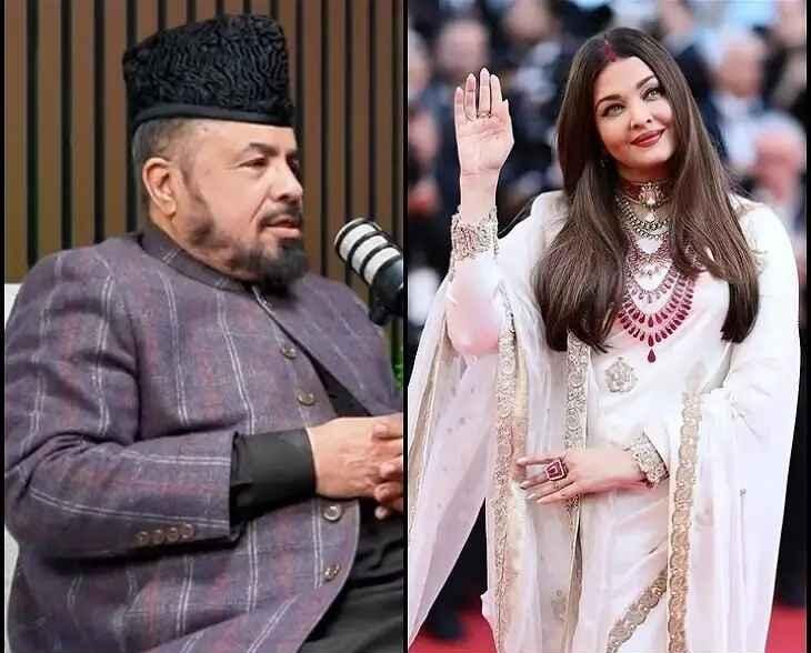 पाक मौलवी का ऐश्वर्या राय पर बयान,पाक मौलवी का ऐश्वर्या राय पर बयान, अब्दुल कावी विवादित बयान, ऐश्वर्या राय शादी प्रस्ताव दावा, पाक मौलवी वीडियो वायरल, मौलवी अब्दुल कावी पॉडकास्ट, ऐश्वर्या राय समाचार, Pakistan cleric controversy, Pak cleric Aishwarya Rai statement, Mufti Abdul Qavi viral video, Aishwarya Rai marriage claim, Pakistan maulvi controversy, Aishwarya Rai news, Abdul Qavi podcast statement, ऐश्वर्या राय फोटो, अब्दुल कावी विवादित बयान इमेज, पाक मौलवी वायरल वीडियो फोटो, Aishwarya Rai latest news image, Aishwarya Rai image, Pakistan cleric statement photo, Mufti Abdul Qavi viral clip image, Aishwarya Rai controversy picture, #पाकमौलवीबयान, #AishwaryaRai, #MuftiAbdulQavi, #ViralVideo, #PakistanControversy, #BollywoodNews, #SocialMediaBuzz,