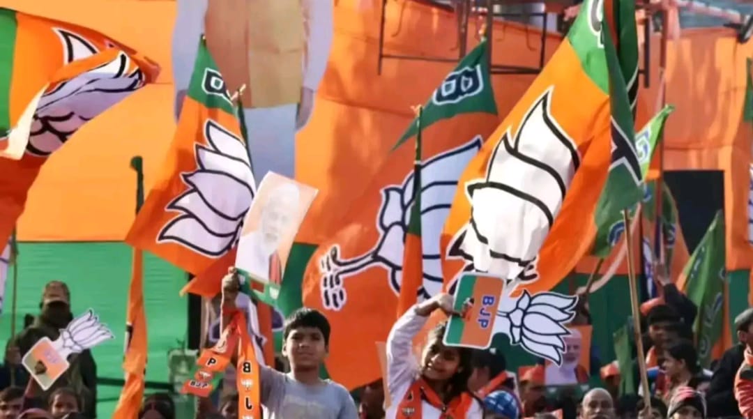 BJP Jila Adhyaksh List News, बीजेपी जिला अध्यक्ष सूची, यूपी बीजेपी जिलाध्यक्ष, बीजेपी नई नियुक्ति सूची, बीजेपी संगठन परिवर्तन, यूपी बीजेपी समाचार, भारतीय जनता पार्टी जिलाध्यक्ष, BJP Jila Adhyaksh List News, BJP district president list UP, UP BJP new appointments, BJP organization update, BJP district chiefs list, BJP UP political news, BJP leadership changes, बीजेपी जिलाध्यक्ष फोटो, यूपी बीजेपी नियुक्ति सूची इमेज, बीजेपी नए जिला अध्यक्ष तस्वीर, UP BJP organization photo, बीजेपी सूची अपडेट, BJP district president photo, UP BJP list image, BJP new appointments picture, BJP organization list graphic, BJP UP update photo, #BJPJilaAdhyakshListNews, #UPBJP, #BJPNews, #BJPUpdates, #UttarPradeshPolitics, #BJPOrganization, #PoliticalNews,