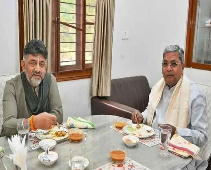 सिद्धारमैया और डीके सुलह, कर्नाटक राजनीति विवाद, कांग्रेस कर्नाटक संकट, डीके शिवकुमार सीएम पद, सिद्धारमैया डीके बैठक, कर्नाटक 2028 चुनाव रणनीति, कर्नाटक कांग्रेस मतभेद, CM सिद्धारमैया ताज़ा खबर, डीके शिवकुमार बयान, Siddaramaiah DK reconciliation, Karnataka political crisis, Congress Karnataka dispute, DK Shivakumar CM issue, Siddaramaiah DK meeting, Karnataka election strategy 2028, Congress leadership Karnataka, political updates Karnataka, सिद्धारमैया फोटो, डीके शिवकुमार फोटो, कर्नाटक कांग्रेस मीटिंग, कर्नाटक सीएम विवाद तस्वीर, कांग्रेस नेताओं की बैठक इमेज, Siddaramaiah image, DK Shivakumar image, Karnataka Congress meeting photo, CM issue Karnataka picture, political leaders meeting photo, #Siddaramaiah, #DKShivakumar, #KarnatakaPolitics, #Congress, #KarnatakaNews, #PoliticalUpdate, #CMKarnataka, #IndianPolitics, #BreakingNews,