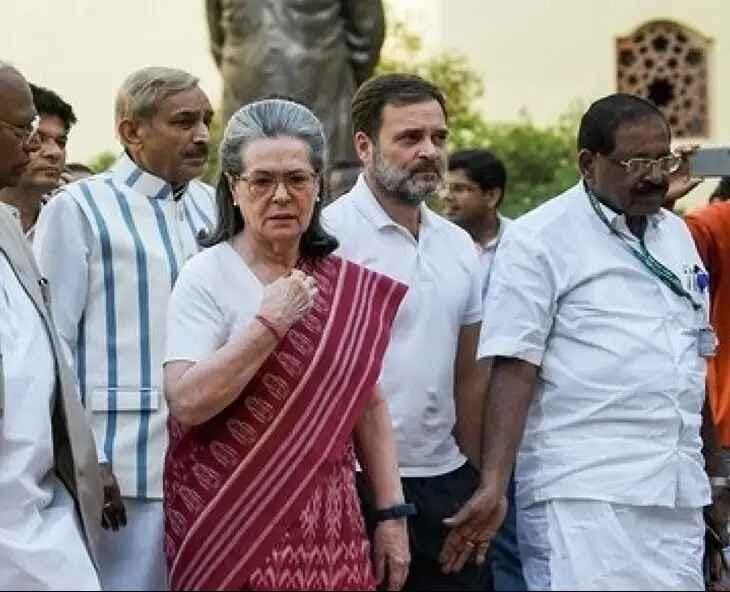 नेशनल हेराल्ड केस, ED चार्जशीट सोनिया गांधी, राहुल गांधी नेशनल हेराल्ड, Rouse Avenue कोर्ट फैसला, AJL Young Indian विवाद, मनी लॉन्ड्रिंग केस इंडिया, कांग्रेस नेतृत्व जांच, नेशनल हेराल्ड कोर्ट अपडेट, National Herald Case, ED Chargesheet Sonia Gandhi, Rahul Gandhi Money Laundering, Rouse Avenue Court Decision, AJL Young Indian Controversy, ED Investigation Congress, National Herald Hearing Update, Money Laundering Case India, नेशनल हेराल्ड केस अपडेट फोटो, ED जांच सोनिया गांधी राहुल गांधी, Rouse Avenue कोर्ट केस इमेज, कांग्रेस लीडरशिप विवाद फोटो, National Herald Case Update Image, ED Investigation Rahul Sonia Photo, Rouse Avenue Court Hearing Image, Congress Leaders ED Case Visual, #NationalHeraldCase, #EDInvestigation, #SoniaGandhi, #RahulGandhi, #IndianPolitics, #BreakingNews, #CourtHearing, #AJLCase,